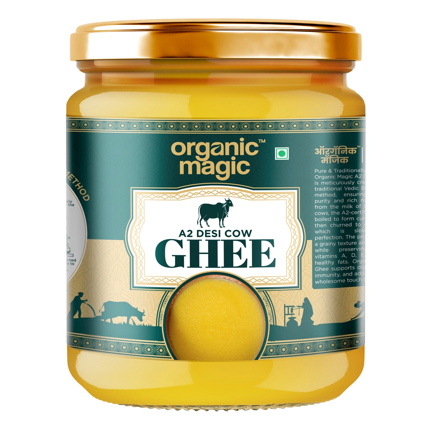 A2 Desi Cow Ghee - 500ml
