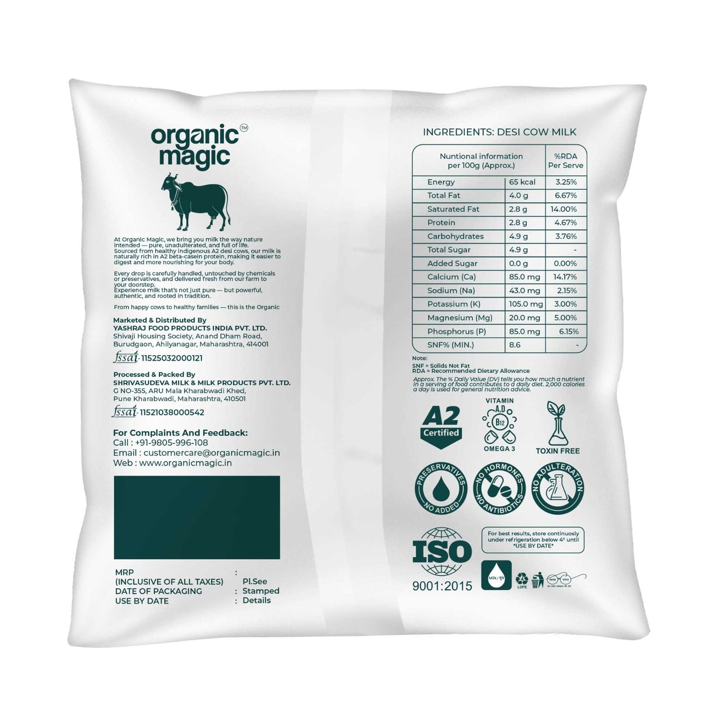 A2 Desi Cow Milk - 500ml (Pouch)