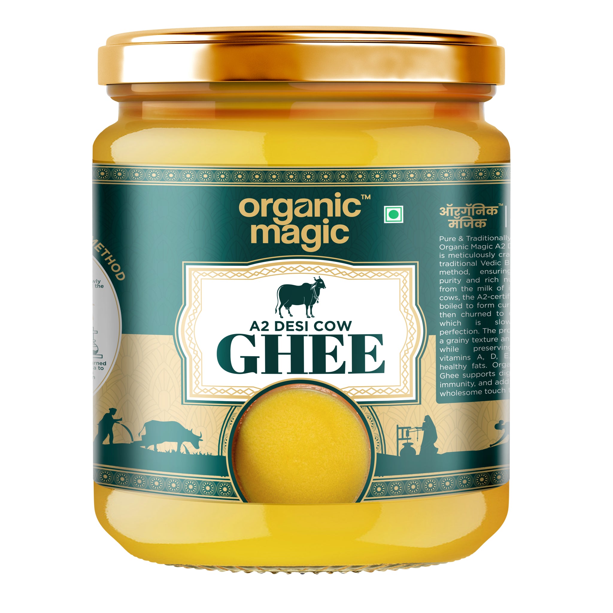 A2 Desi Cow Ghee - 500ml
